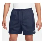 Шорты клубные тканые шорты Nike, синий - фото