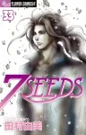 7SEEDS (33) (Flower Comics) - фото
