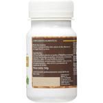 Пасифлора 100 таблеток, Sotya - фото 2