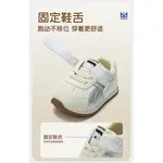 Детская обувь для малышей Baby EBMINI, серебро - фото 3