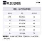 Футболка из хлопка с логотипом MSGM, белый - фото 2