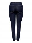 Скинни 'JDYMoon' в темно-синем цвете - фото 2