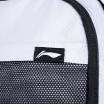 LINING Полиэстеровый сетчатый рюкзак унисекс серый, Gray - фото 6