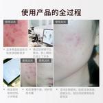 Мыло Unisex COCOESSENCE - фото 12