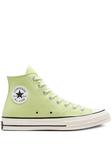 Кеды Converse Chuck 70 Hi "Citron This Green", зеленый - фото