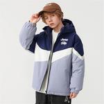 Детские утепленные куртки Jeep, Ecru - фото 12