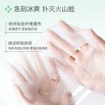 Маска для лица Unisex DOCTOR LI - фото 6