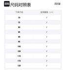 VERSACE JEANS COUTURE Кожаный мужской ремень черный, Black - фото 2