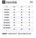 FILA Свитшот мужской Crystal Snow Pear Yellow - фото 2