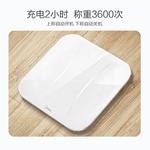 Весы для измерения веса тела Midea, белый - фото 3