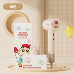 Фен Crayon Shinchan, бежевый - фото 6
