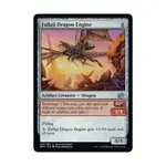 CCG Двигатель Фалладжи Дракона (U), MTG - The Brothers War - фото