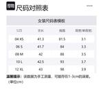 Топ кроп деним с декором Self-portrait, голубой - фото 2