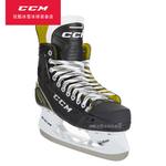 CCM Коньки ASV 560 для хоккея с шайбой, детские - фото 3