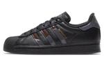 Adidas Superstar ADV Dime Cloud Carbon - фото