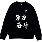 Унисекс худи Nike черное - фото 2