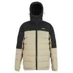 Куртка Regatta Aldthorn, бежевый - фото 3