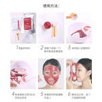 Унисекс маска для лица DERMABELL - фото 5