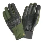 Защитные перчатки By City Artic, зеленый - фото 3