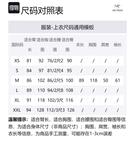 Arcteryx Куртка Ralle мужская, Misty Blue/Lucent - фото 2