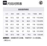 Куртка унисекс ROCAWEAR, синяя (утепленная) - фото 12