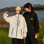 KW Куртка Unisex, Black (Comes with Windbreaker Pants) - фото 7