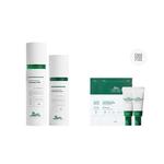 Наборы для ухода за кожей Unisex VT - фото 8