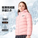 Детский топ Disney, розовый - фото 4