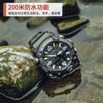 Часы CASIO G-Shock Mudmaster 'Black', черный - фото 4