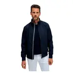 Бомбер Salsa Jeans 21011031, синий - фото