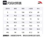 ANTA Шорты Casual Unisex Life Collection Grass Gray Green - фото 2