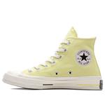 Кроссовки chuck 70 hi 'bright pack' Converse, желтый - фото