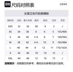 Короткий хлопковый свитшот LOEWE, темно-бежевый - фото 2