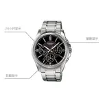 Часы CASIO Waterproof Quartz Stainless Steel Strap Mens Black Analog, черный - фото 2