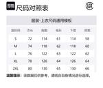 Футболка мужская CLOT, хаки - фото 2