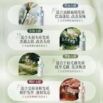 Шампунь / Шампунь-мыло Unisex Korean grain - фото 8