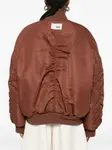Бомбер на молнии The M, коричневый - фото 4