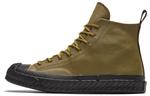 Кроссовки Converse Chuck Taylor All Star 70 Bosey Hi Green Black - фото