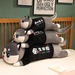 Милый плюшевый игрушка Husky MENGGEGE - фото 3