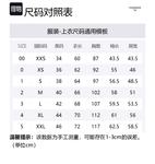 THOM BROWNE Футболка мужская темно-синяя - фото 2