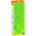 Herbetom Kids Mucos Y Ts 250мл, Bioserum - фото 2