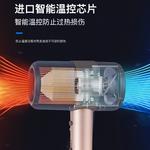 Фен для волос Hyundai, Royal Blue - фото 6