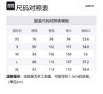 C2H4 Брюки от костюма унисекс черные - фото 2