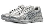 Кроссовки Asics Gel-Contend 4 Мужчины, Gray - фото 2