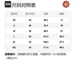 Cav Empt Свитшот унисекс белый - фото 2