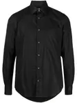 Рубашка узкого кроя ASPESI, черный - фото