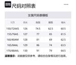 Self-portrait Автопортрет Длинное платье с рукавами Pure White - фото 2