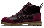 Ботинки Rinkan Outdoor унисекс бордовые Onitsuka Tiger - фото