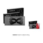 Маска для глаз Women's MARUBI - фото 9