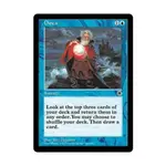 CCG Омен (С), MTG - Portal - фото